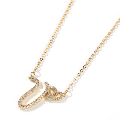 Lovers Necklace